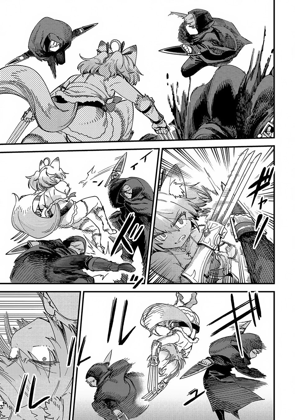 Kaifuku Jutsushi Yarinaoshi: Sokushi Mahou to Skill Copy no Chouetsu Heal